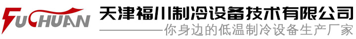 河北沛通鐵路電器設(shè)備有限公司
